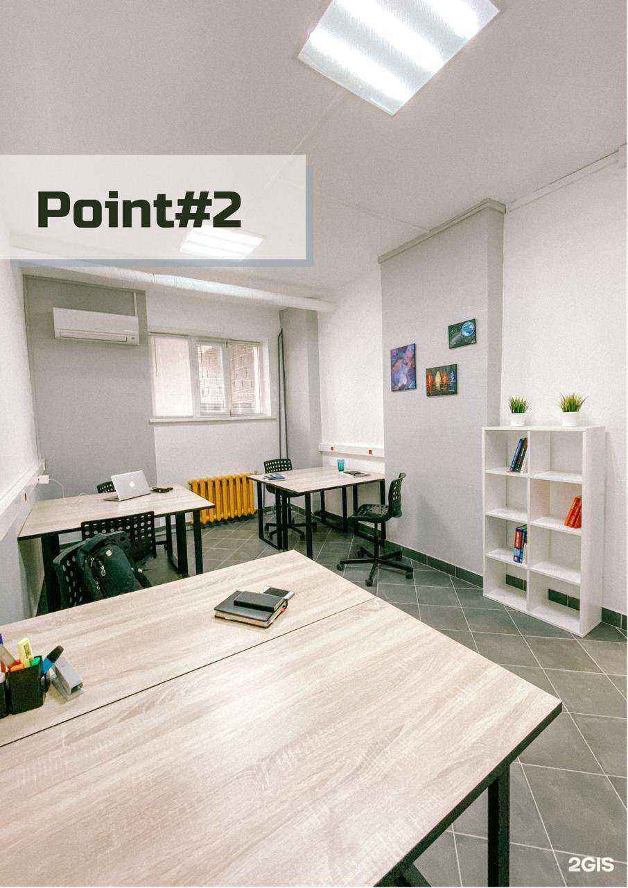 Отзывы на компанию OfficePoint в г. Уфа c фото