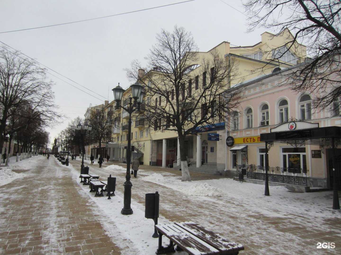 Отзывы на компанию Чебуречная РЗН в Рязани c фото - фотография 2 из 2