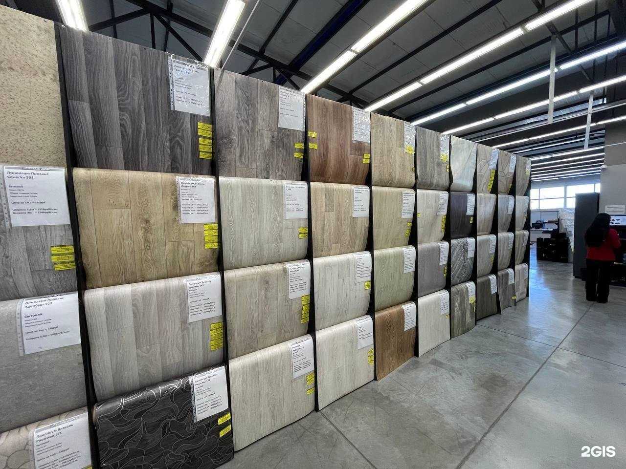 Отзывы на компанию В Наш Дом в г. Кызыл c фото