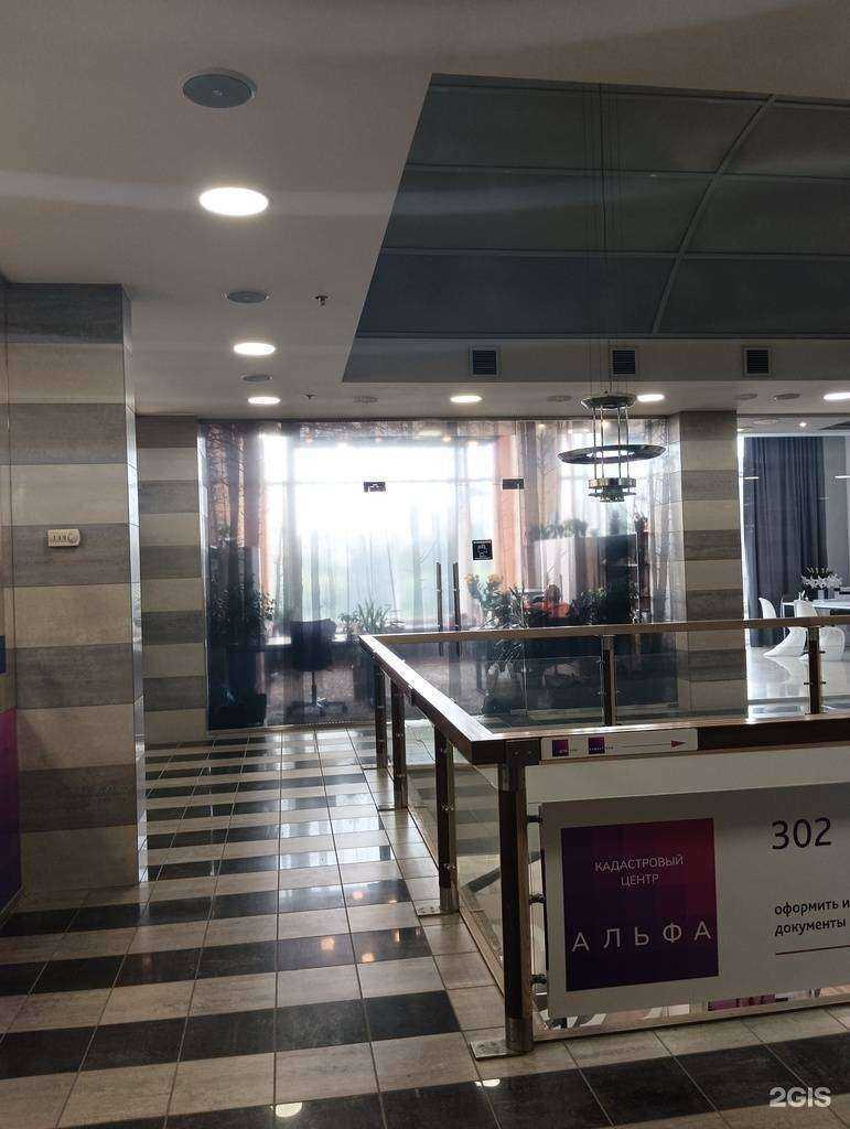 Отзывы на компанию Rich Travel Group в Новосибирске c фото