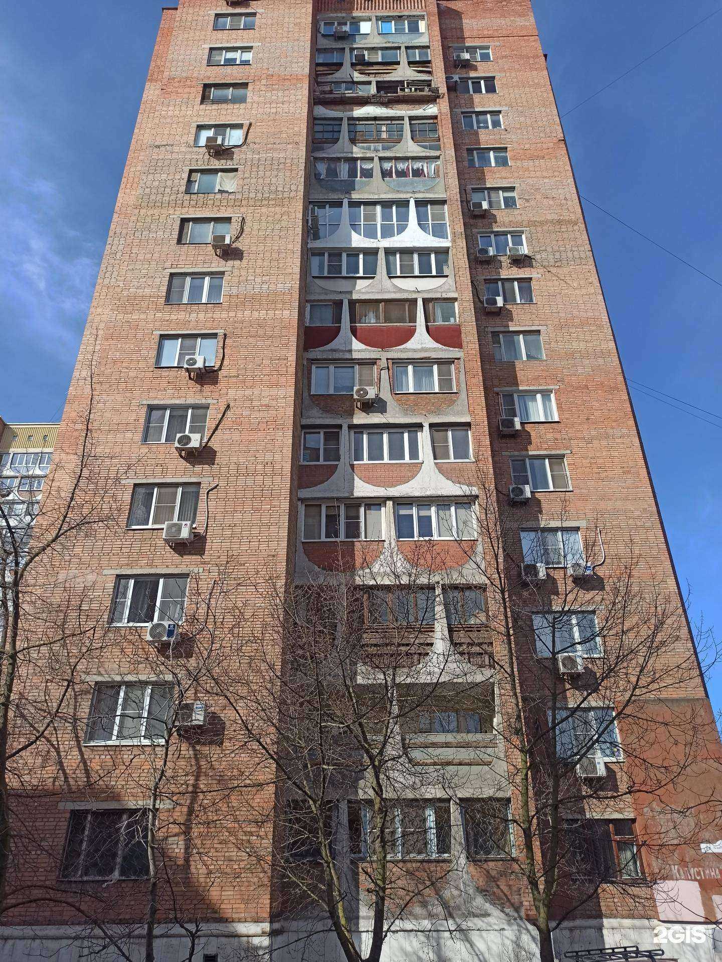 Отзывы на компанию Ростовское время в Ростове-на-Дону c фото - фотография 2 из 2