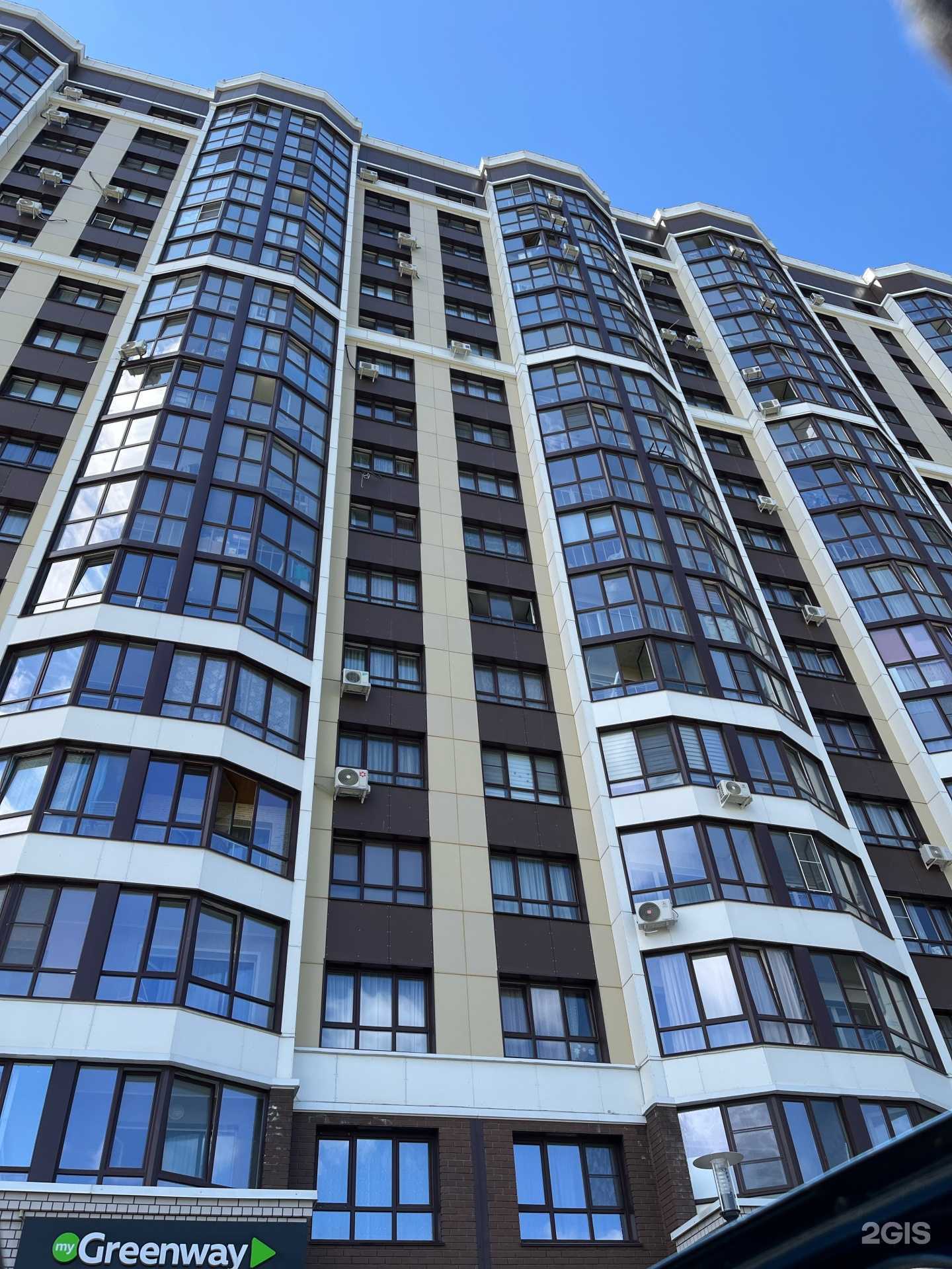 Отзывы на компанию el Sol в Барнауле c фото - фотография 2 из 2