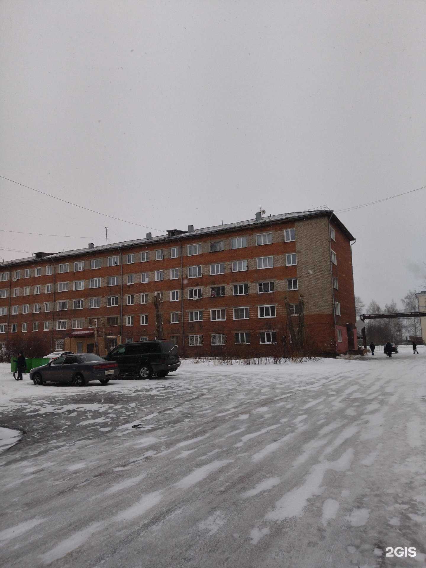 Отзывы на компанию Шварцкопф в Киселёвске c фото - фотография 2 из 2