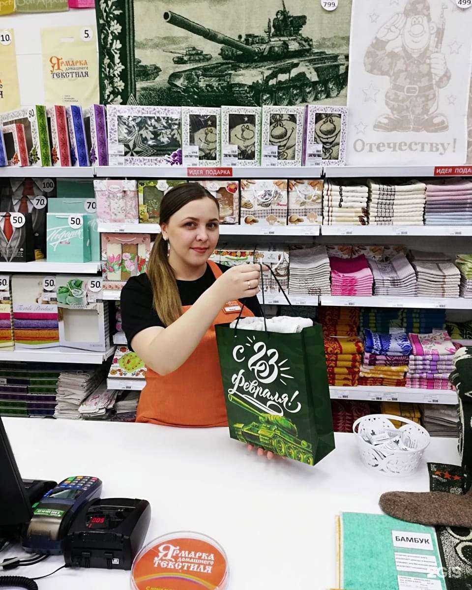 Отзывы на компанию Ярмарка домашнего текстиля в г. Барнаул c фото