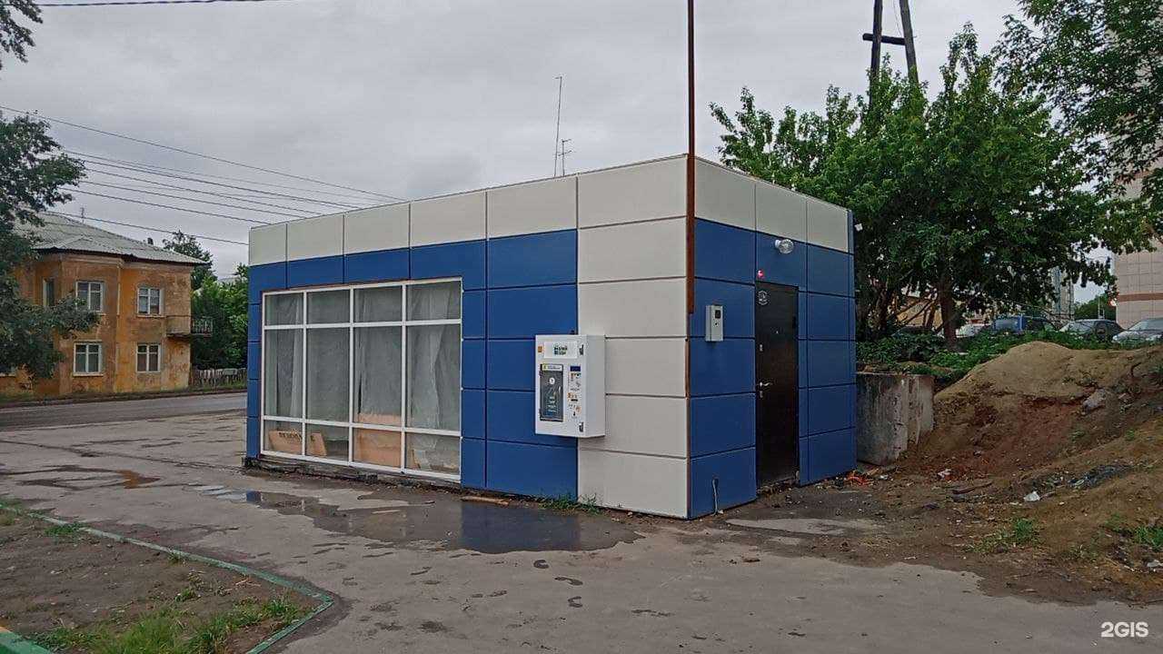 Отзывы на компанию Налей воды в Копейске c фото