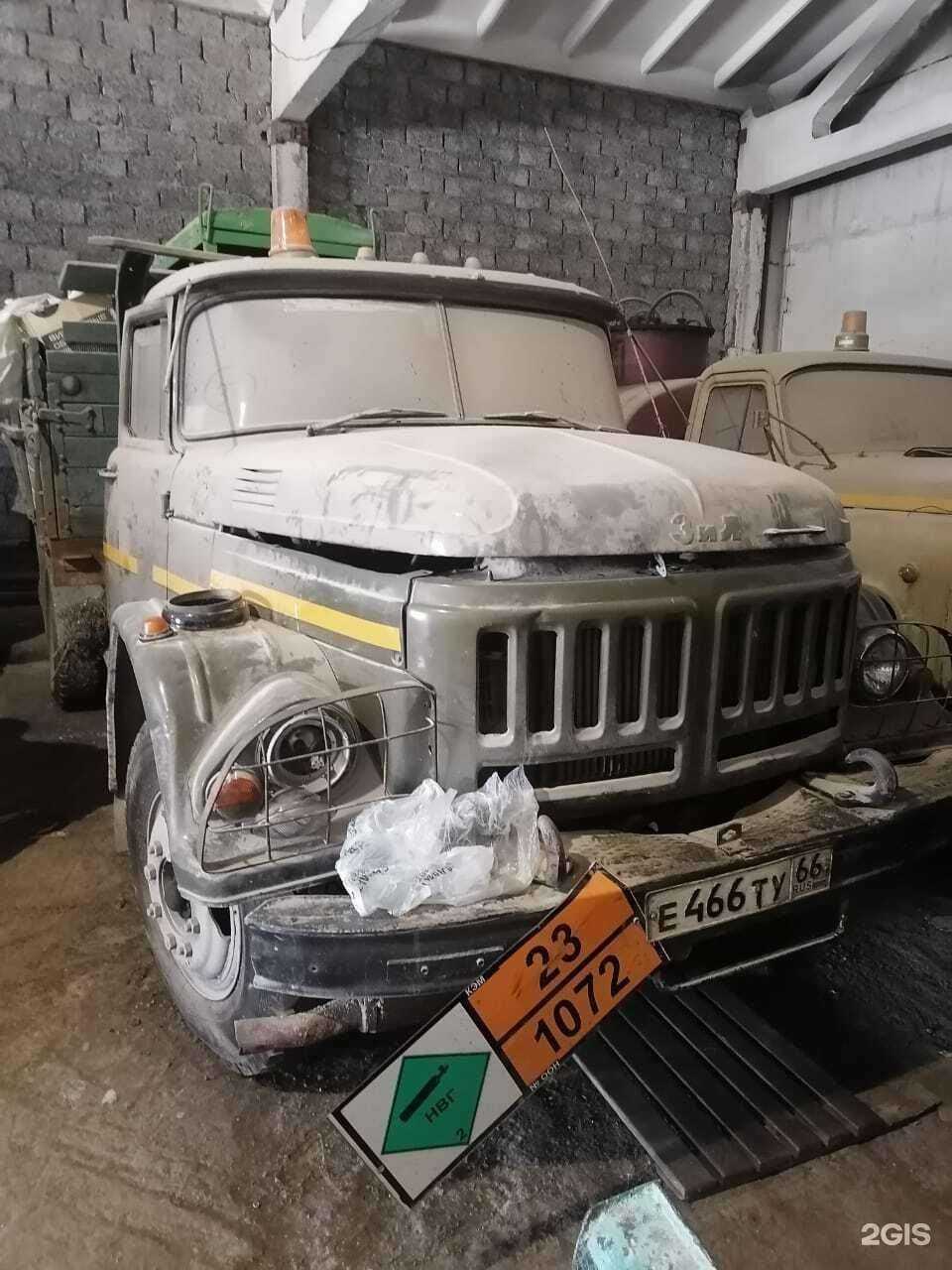 Отзывы на компанию Народное предприятие знамя в г. Сухой Лог c фото