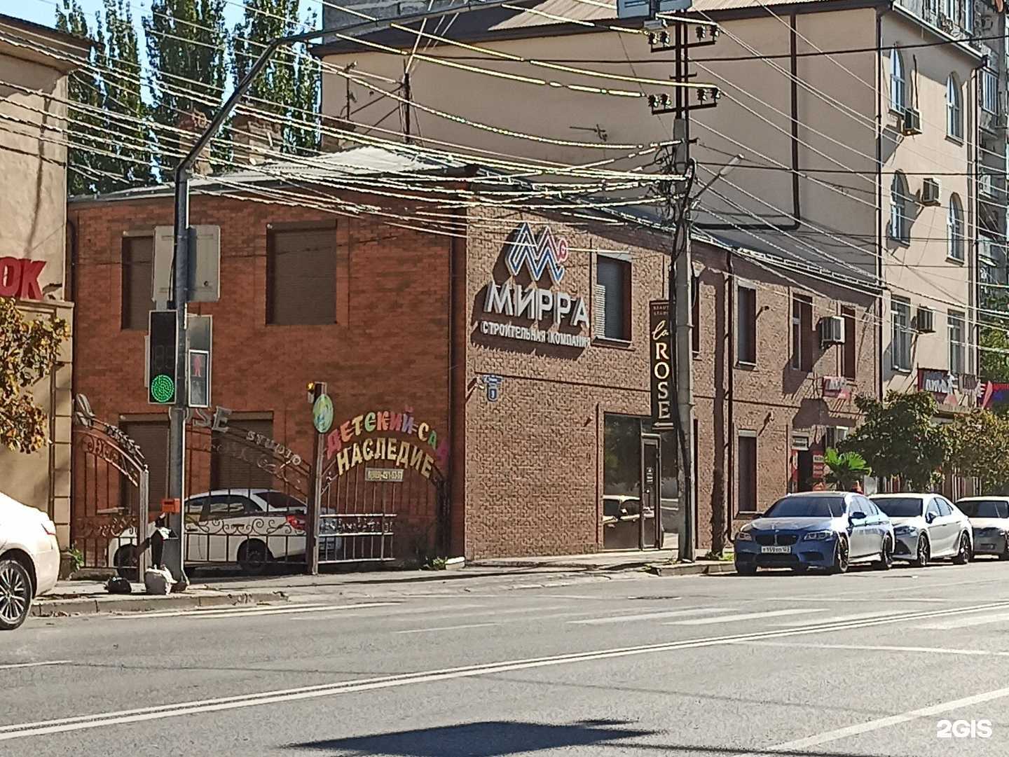 Отзывы на компанию ЛисьЯ Нора в Махачкале c фото - фотография 2 из 2