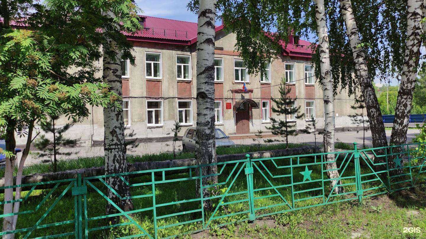 Отзывы на компанию Средняя школа №28 в г. Прокопьевск c фото