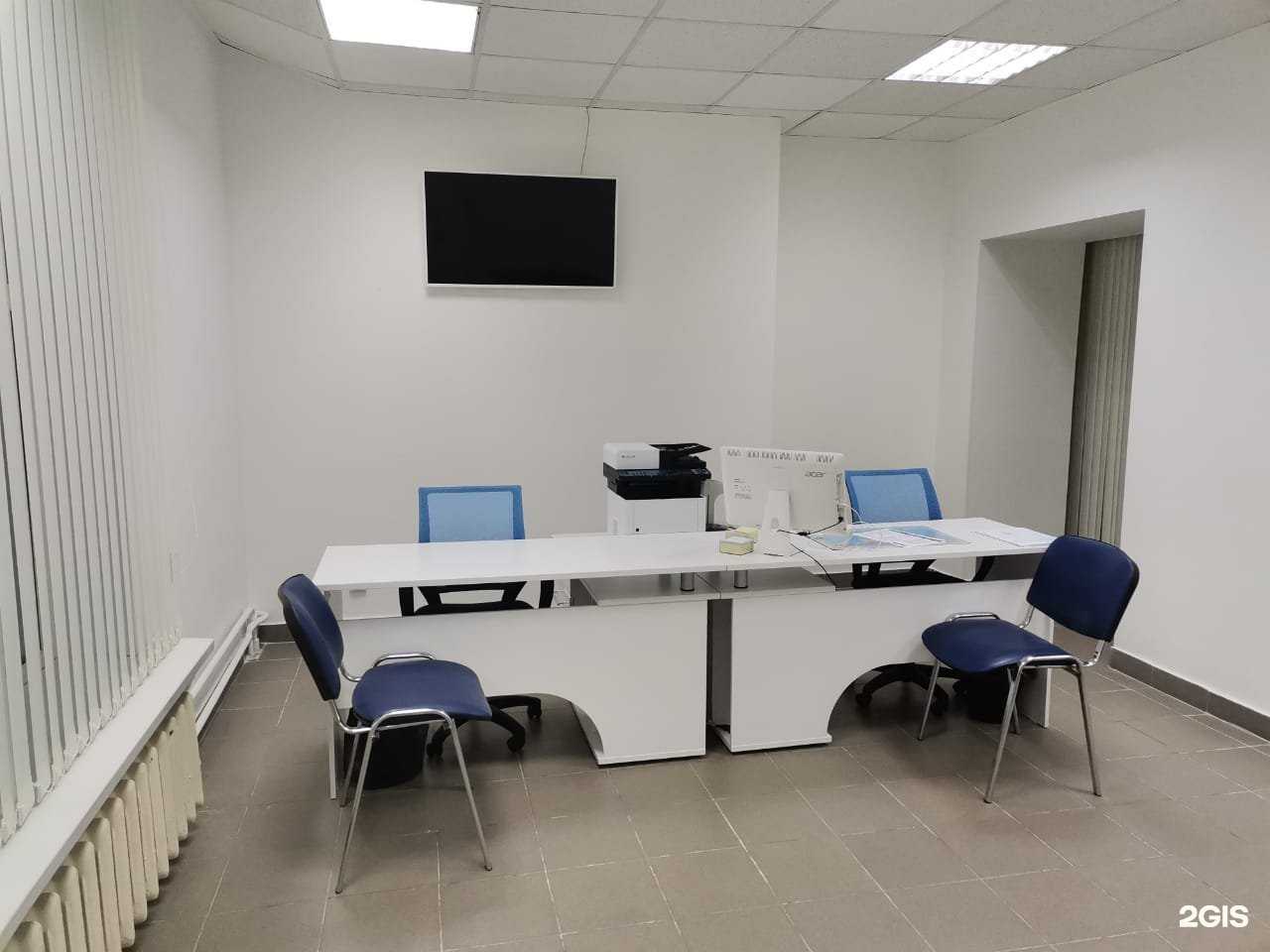 Отзывы на компанию Мечта.tour в г. Липецк c фото