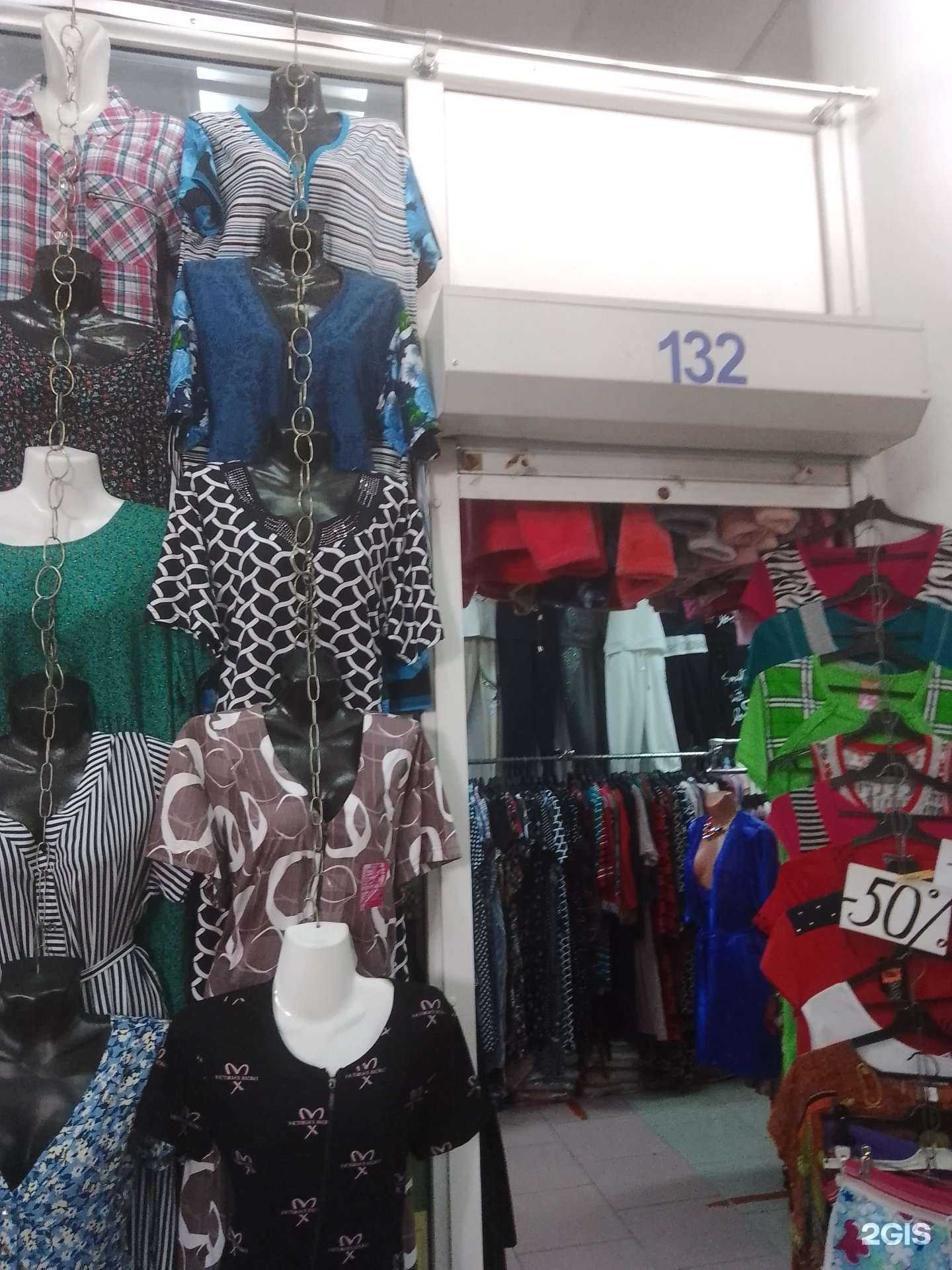 Отзывы на компанию Ангелина в Новороссийске c фото