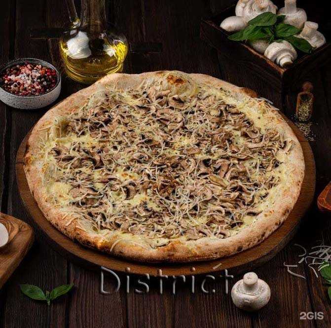 Отзывы на компанию District в Нижнем Новгороде c фото