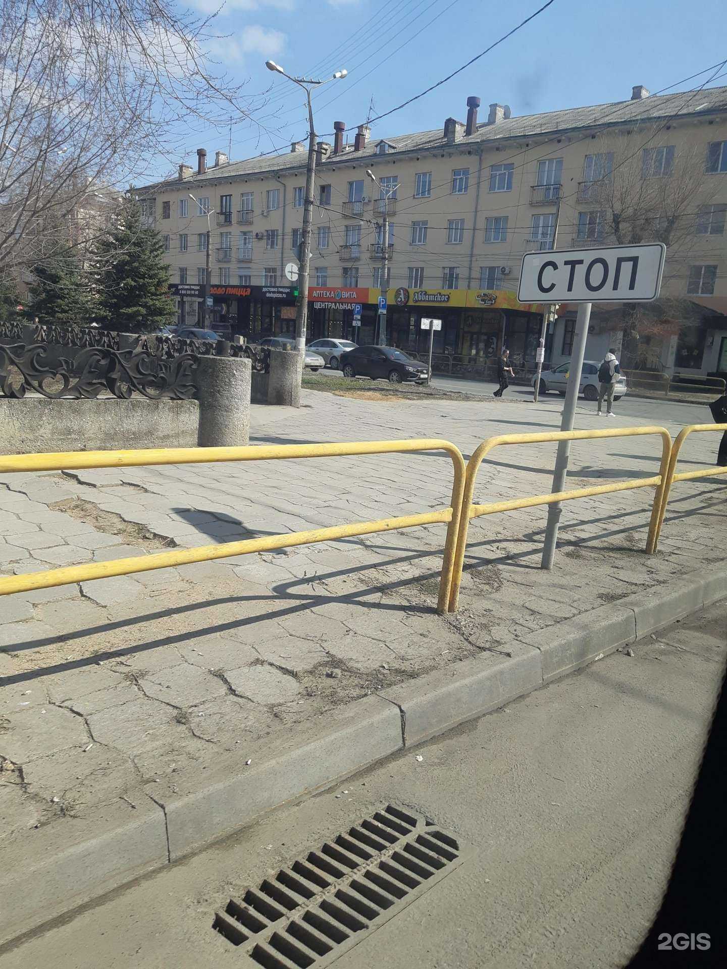 Отзывы на компанию МТС в Тольятти c фото - фотография 2 из 2