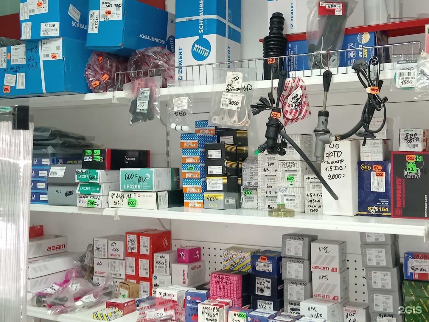 Отзывы на компанию Магазин запчастей в г. Калуга c фото