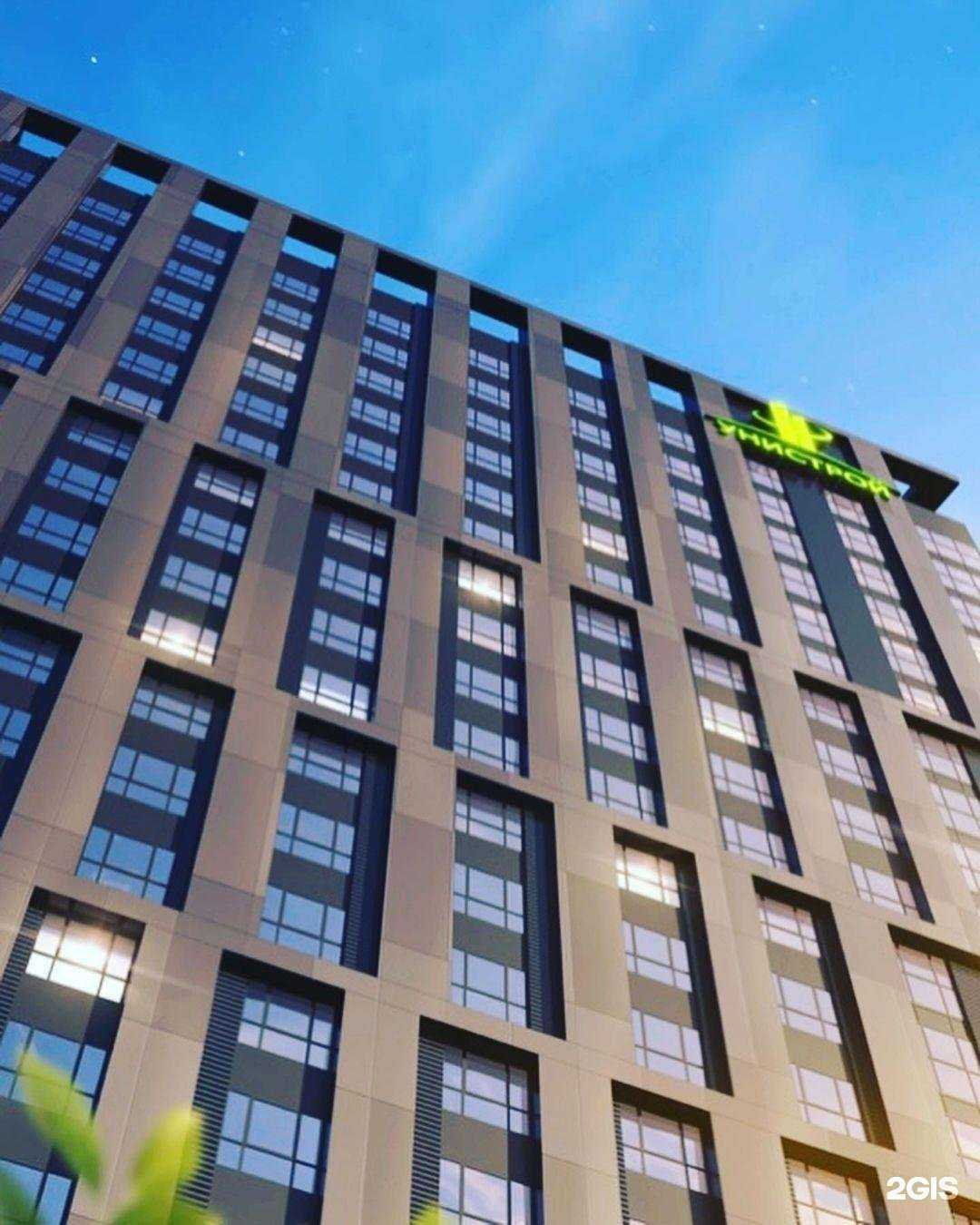 Отзывы на компанию Магазин Доступных Квартир в г. Уфа c фото