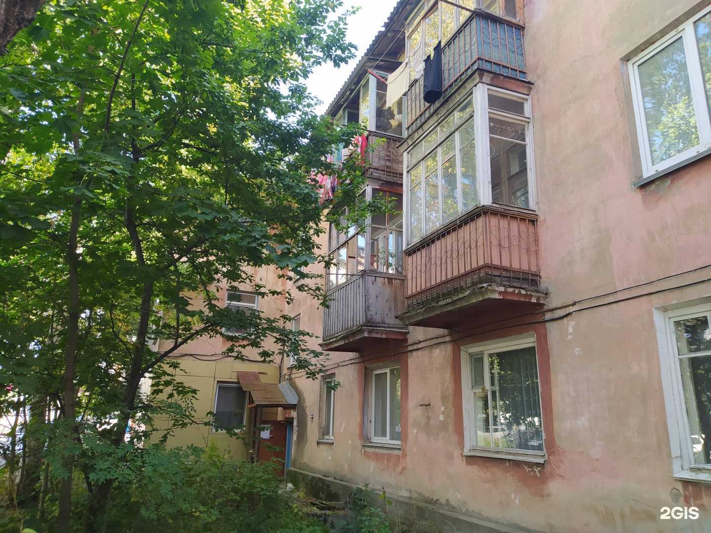 Отзывы на компанию Мастер-Град в Южно-Сахалинске c фото - фотография 2 из 2