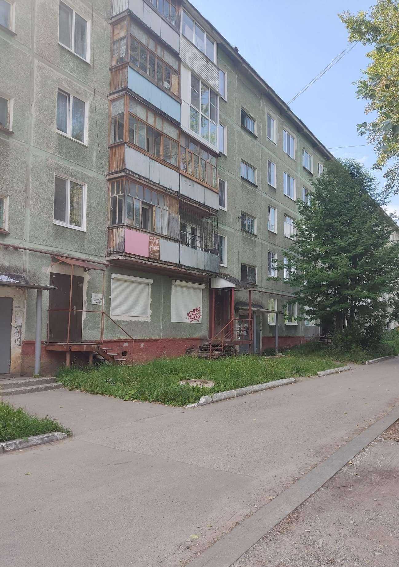 Отзывы на компанию Ваш сад в Березниках c фото - фотография 2 из 2