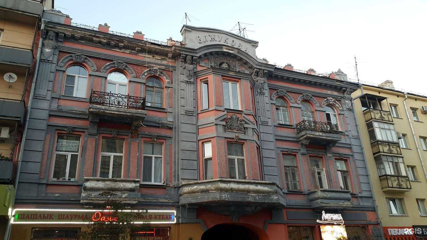 Отзывы на компанию Прага в Самаре c фото - фотография 2 из 2