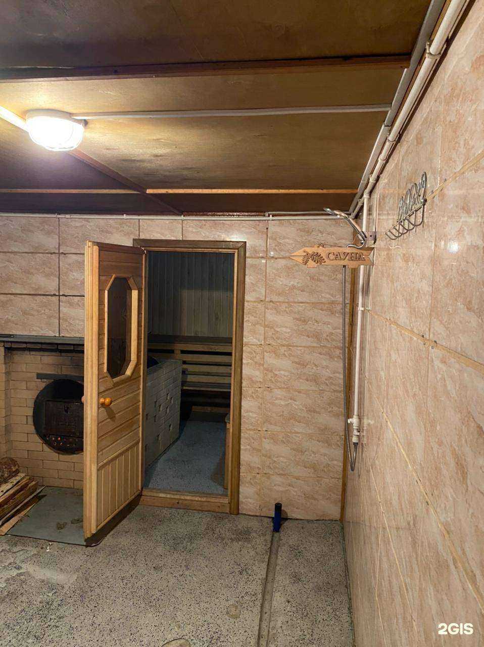 Отзывы на компанию Дружба в Нижневартовске c фото