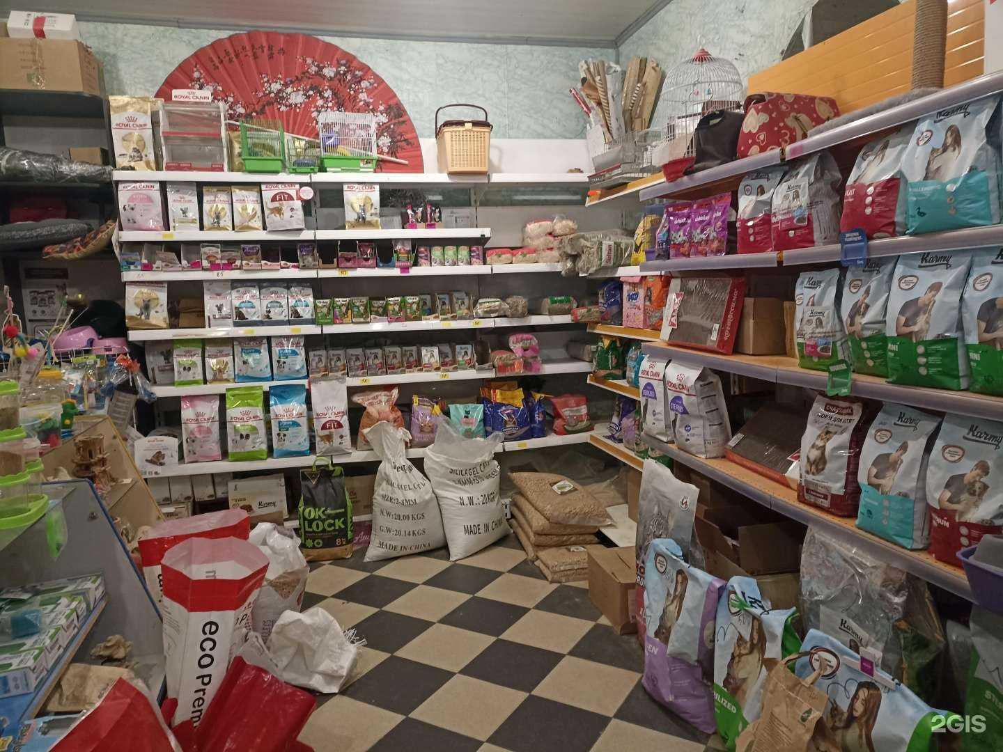 Отзывы на компанию В мире животных в г. Минеральные Воды c фото