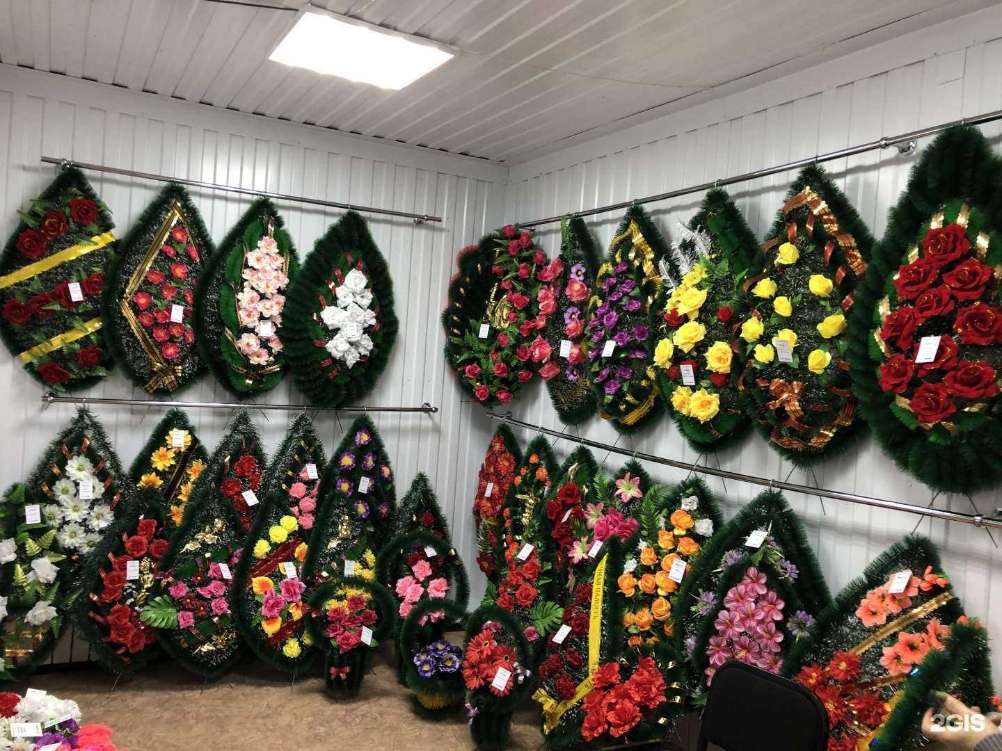 Отзывы на компанию Светлая память в Омске c фото