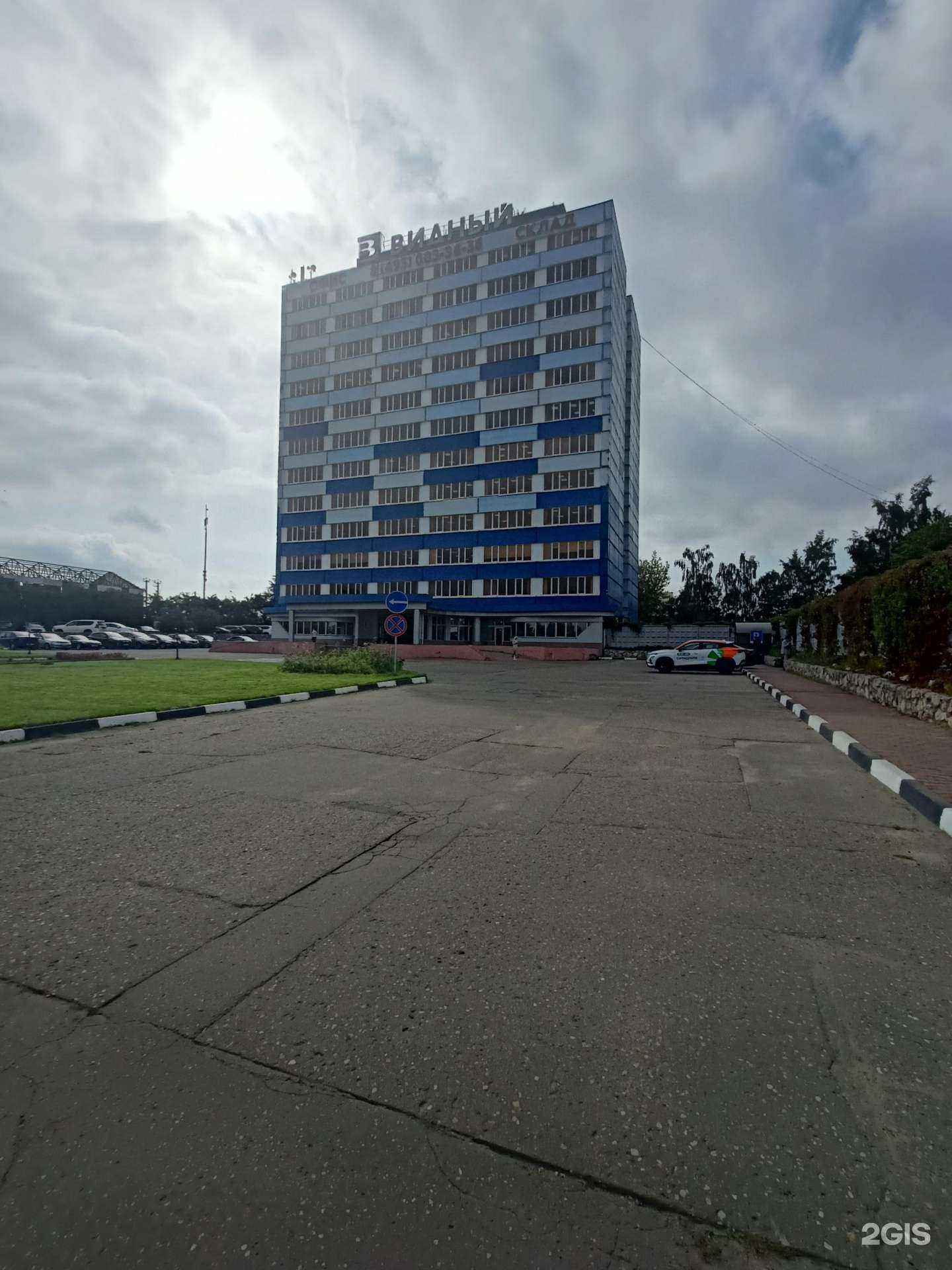 Отзывы на компанию Mongol group в г. Видное c фото