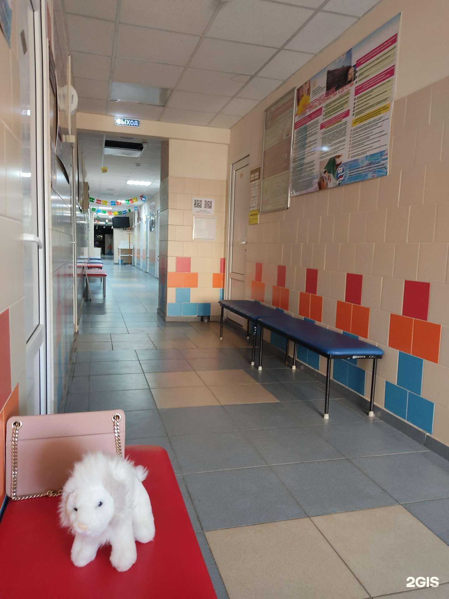 Отзывы на компанию Детская поликлиника №2 в Краснодаре c фото