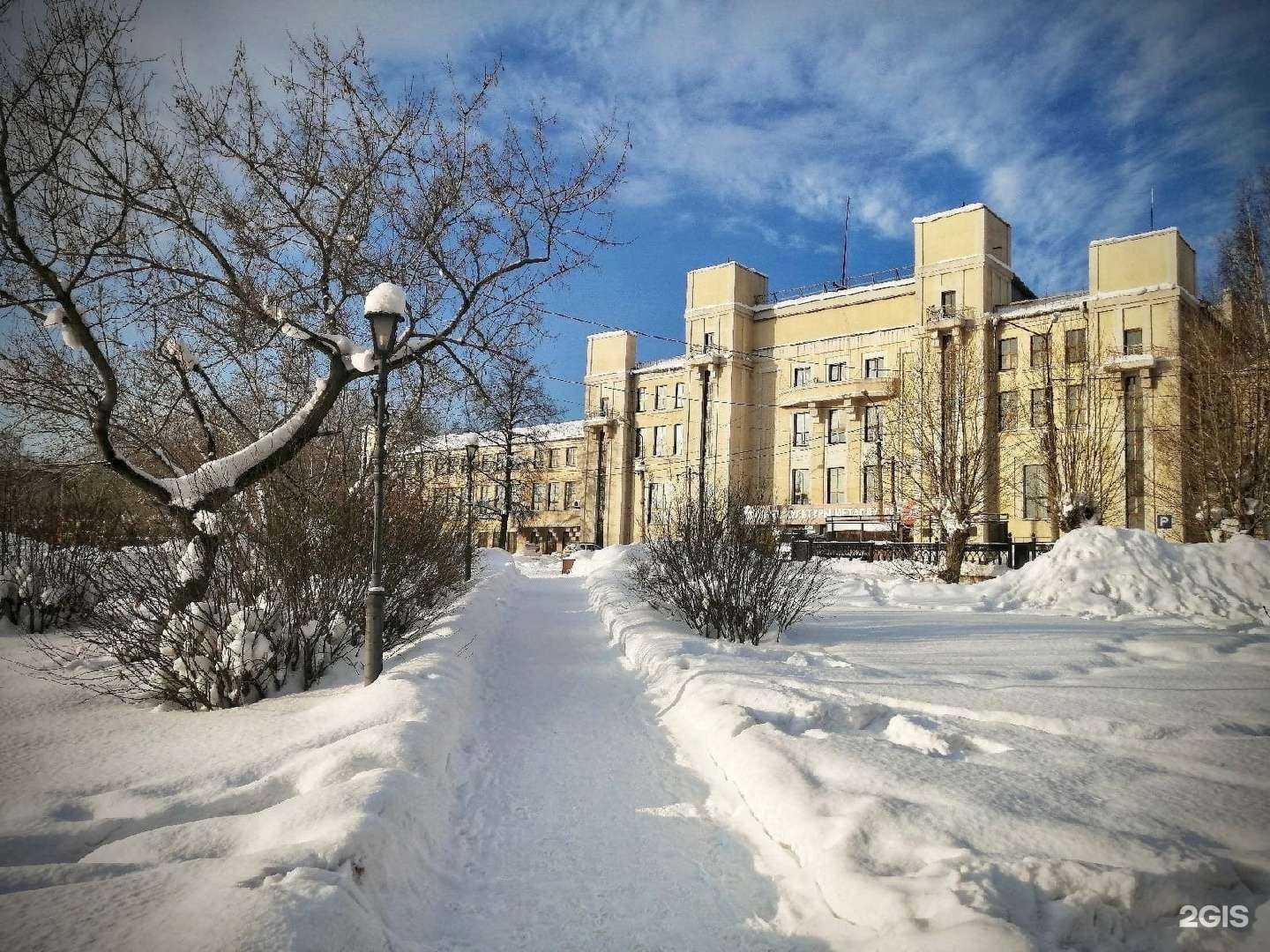 Отзывы на компанию Театральное в Серове c фото - фотография 2 из 2