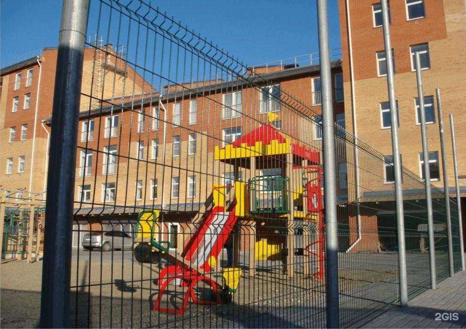 Отзывы на компанию Егоза в Перми c фото