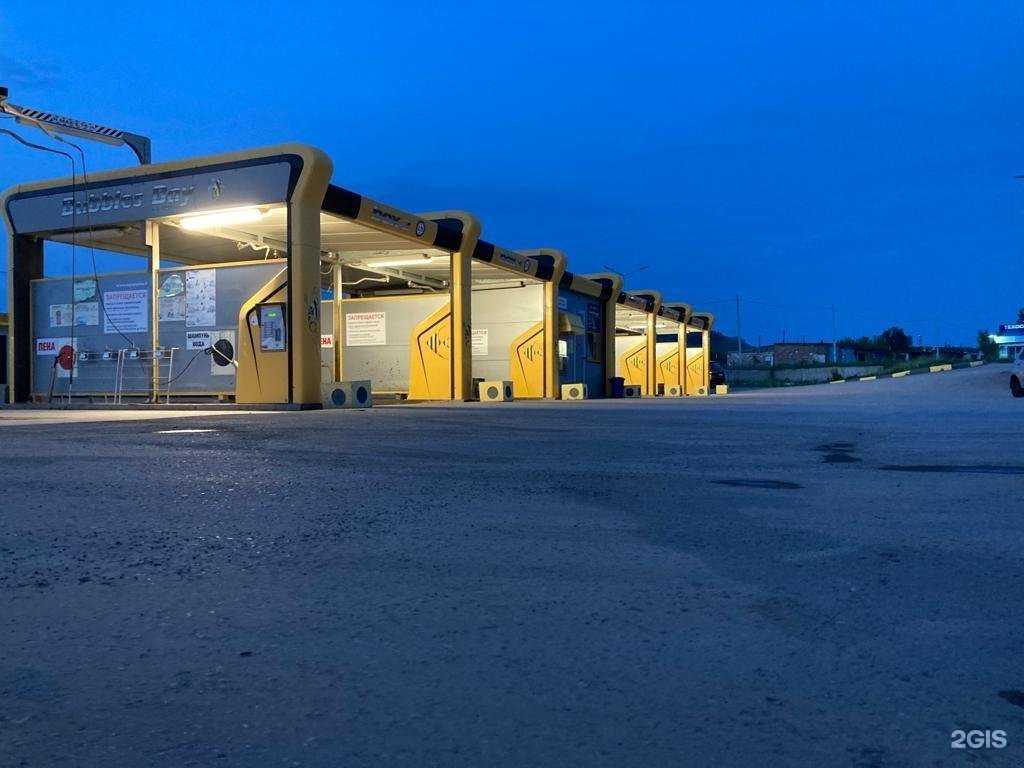 Отзывы на компанию Aquarama в Октябрьском c фото