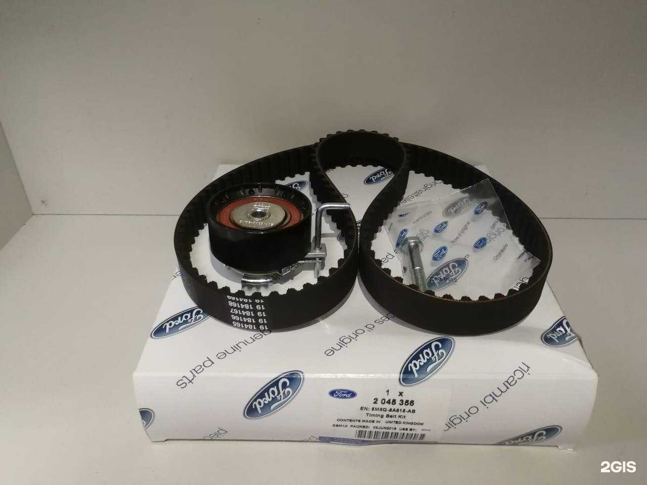 Отзывы на компанию Фокусовод в г. Муром c фото