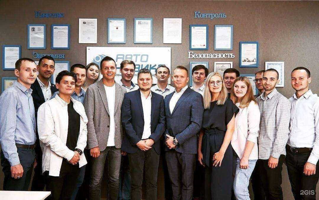 Отзывы на компанию Автонавикс в Новосибирске c фото