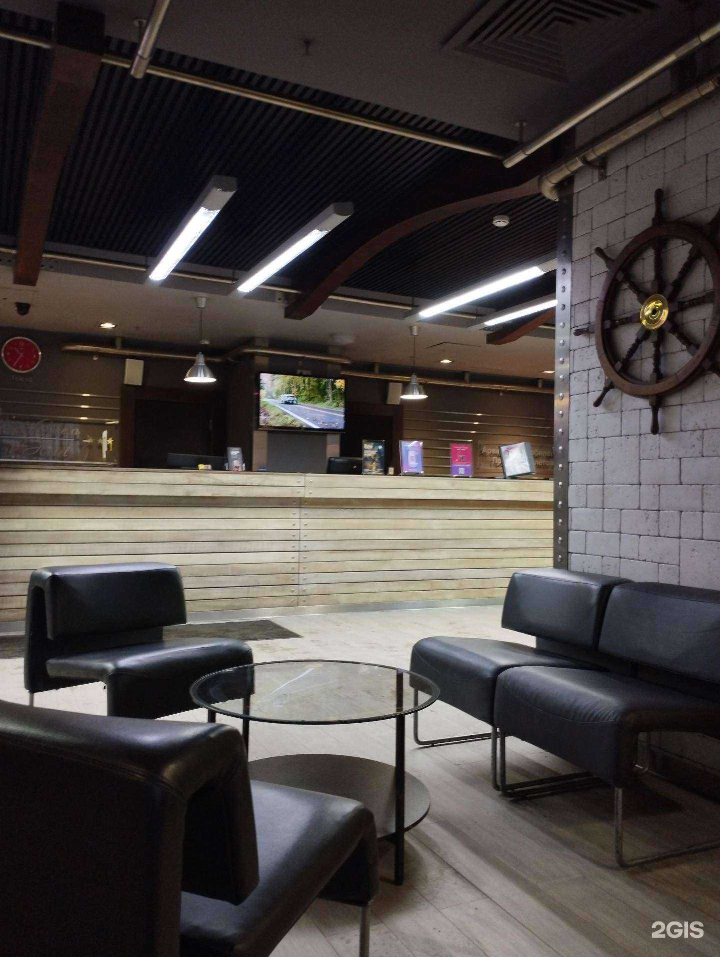 Отзывы на компанию Маринс парк в Нижнем Новгороде c фото