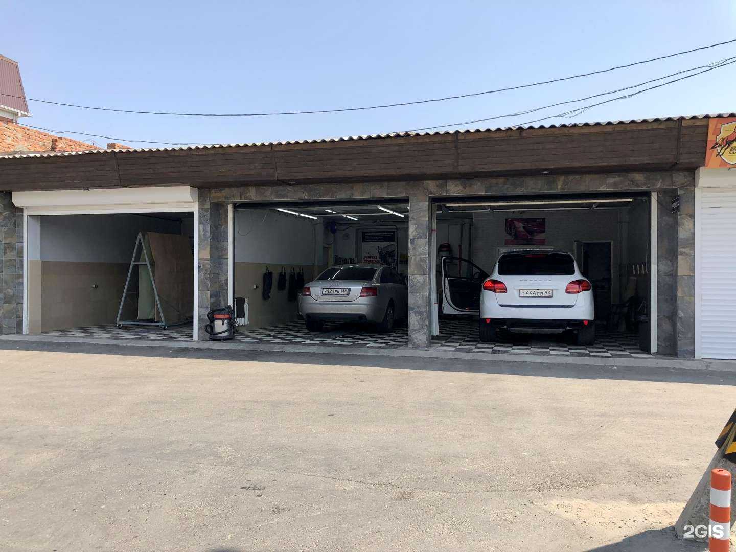 Отзывы на компанию СТО в Краснодаре c фото - фотография 2 из 2