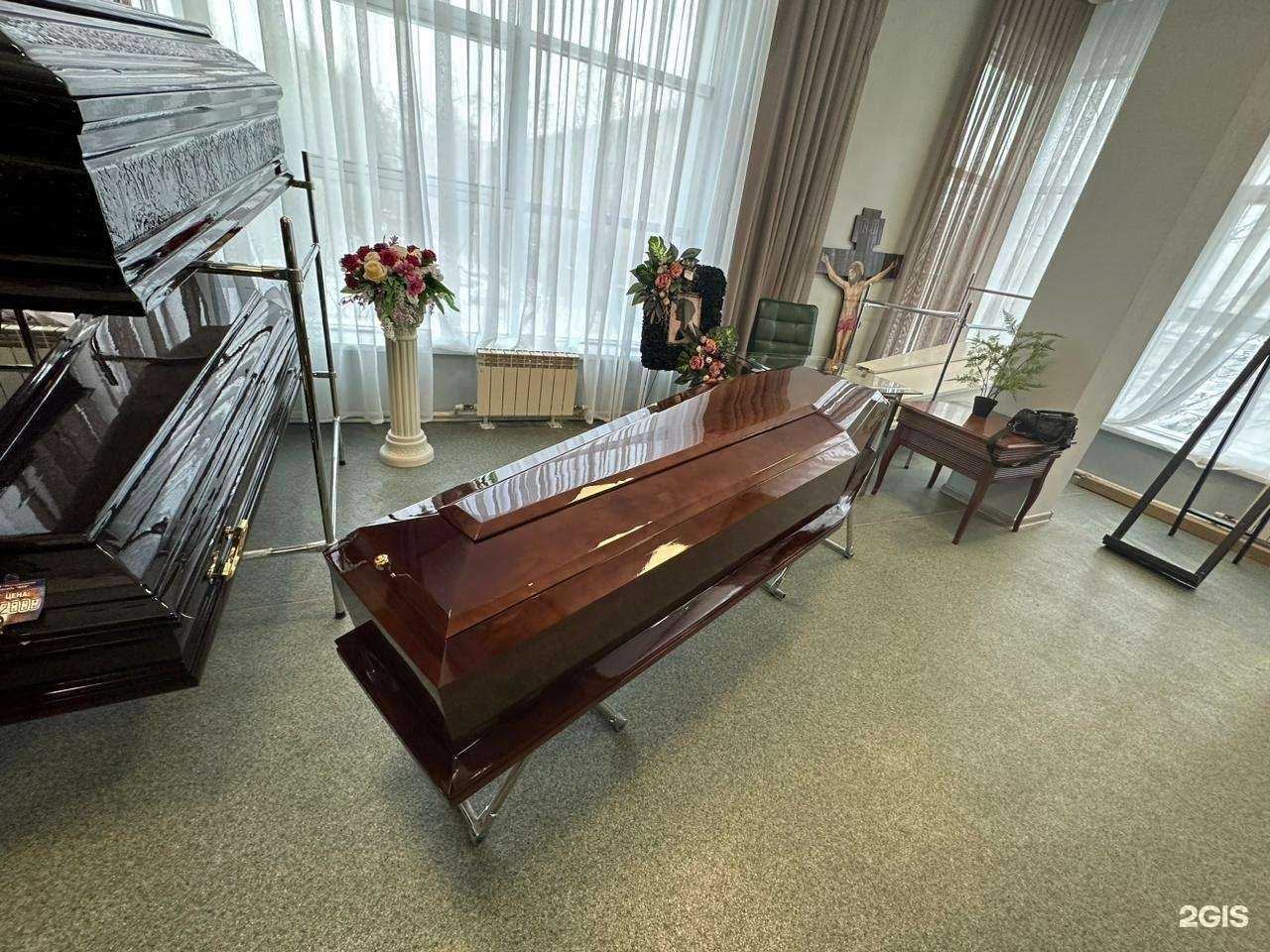 Отзывы на компанию СпецРитуал в г. Омск c фото