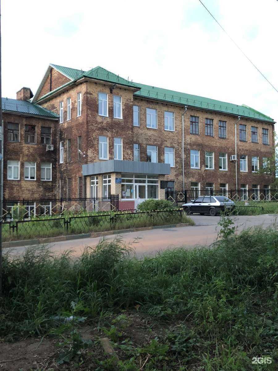 Отзывы на компанию Школа №101 в Нижнем Новгороде c фото