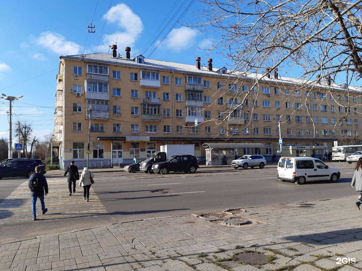 Отзывы на компанию АльфаСтрахование-ОМС в Твери c фото