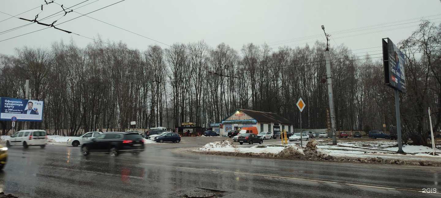 Отзывы на компанию Кафе-шашлычная в Смоленске c фото - фотография 2 из 2