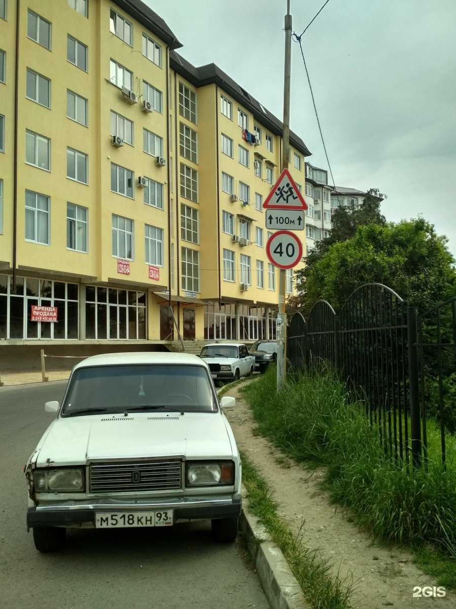 Отзывы на компанию Золотая Лилия в Сочи c фото - фотография 2 из 2