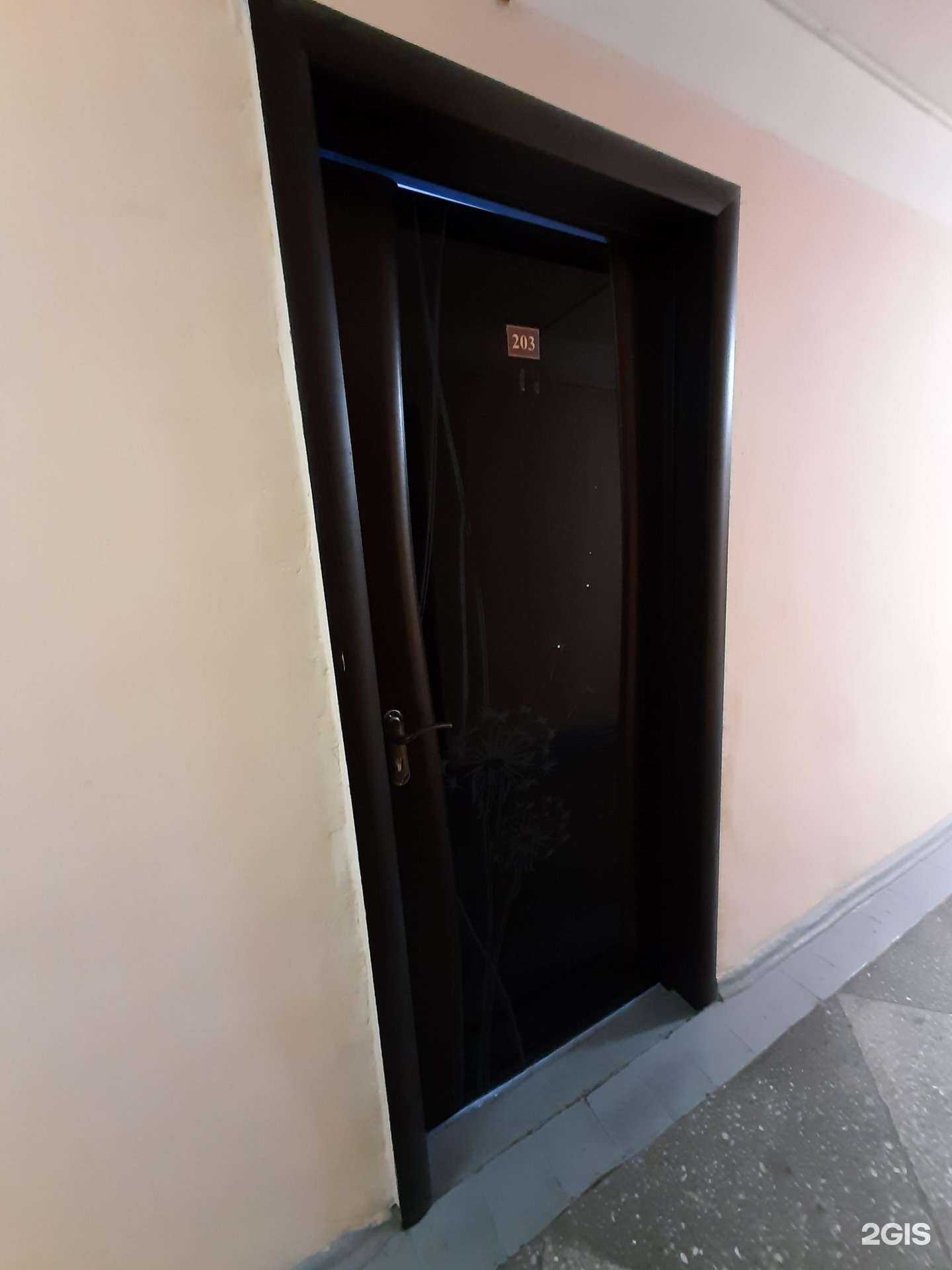 Отзывы на компанию Сибирский риэлтор в г. Новосибирск c фото