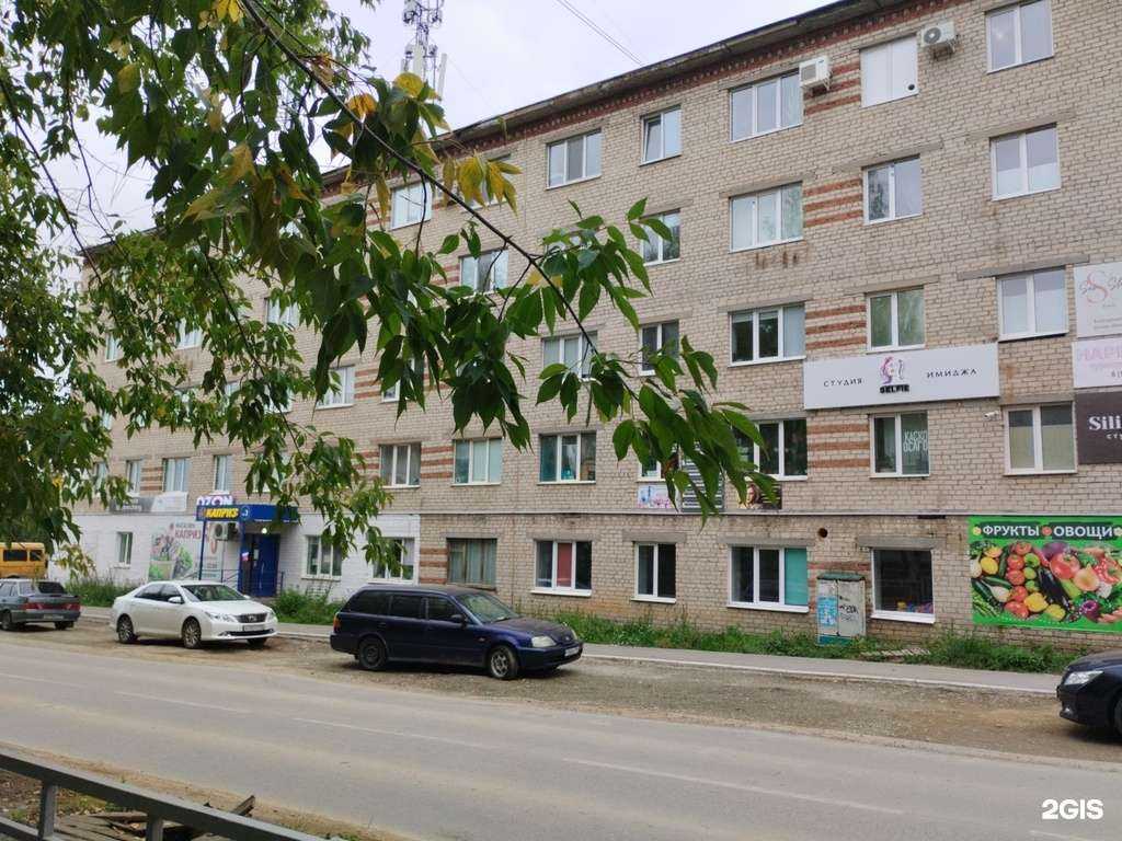 Отзывы на компанию El`Fati в г. Кировград c фото