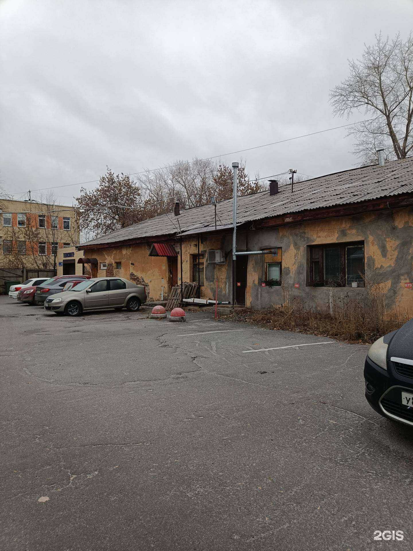 Отзывы на компанию ЭкспертСервис 174 в Челябинске c фото - фотография 2 из 2