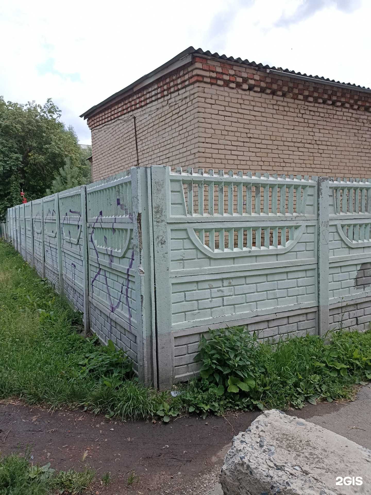 Отзывы на компанию Детский сад №35 в Копейске c фото