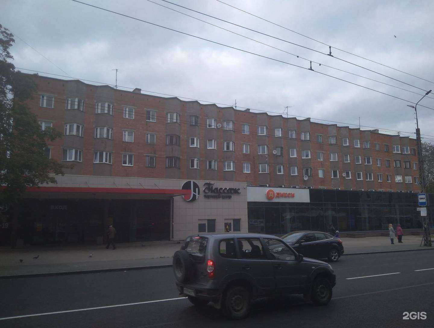 Отзывы на компанию Smoking shop в Петрозаводске c фото - фотография 2 из 2