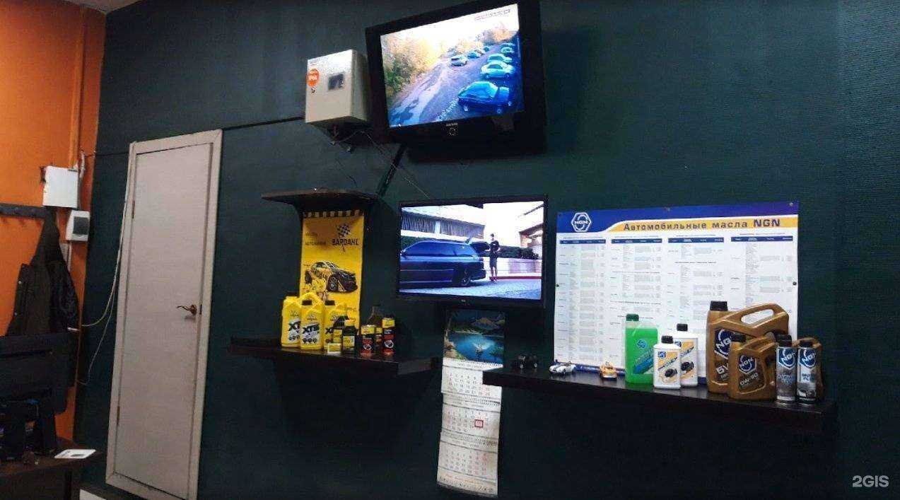 Отзывы на компанию АвтоМастер в г. Осинники c фото