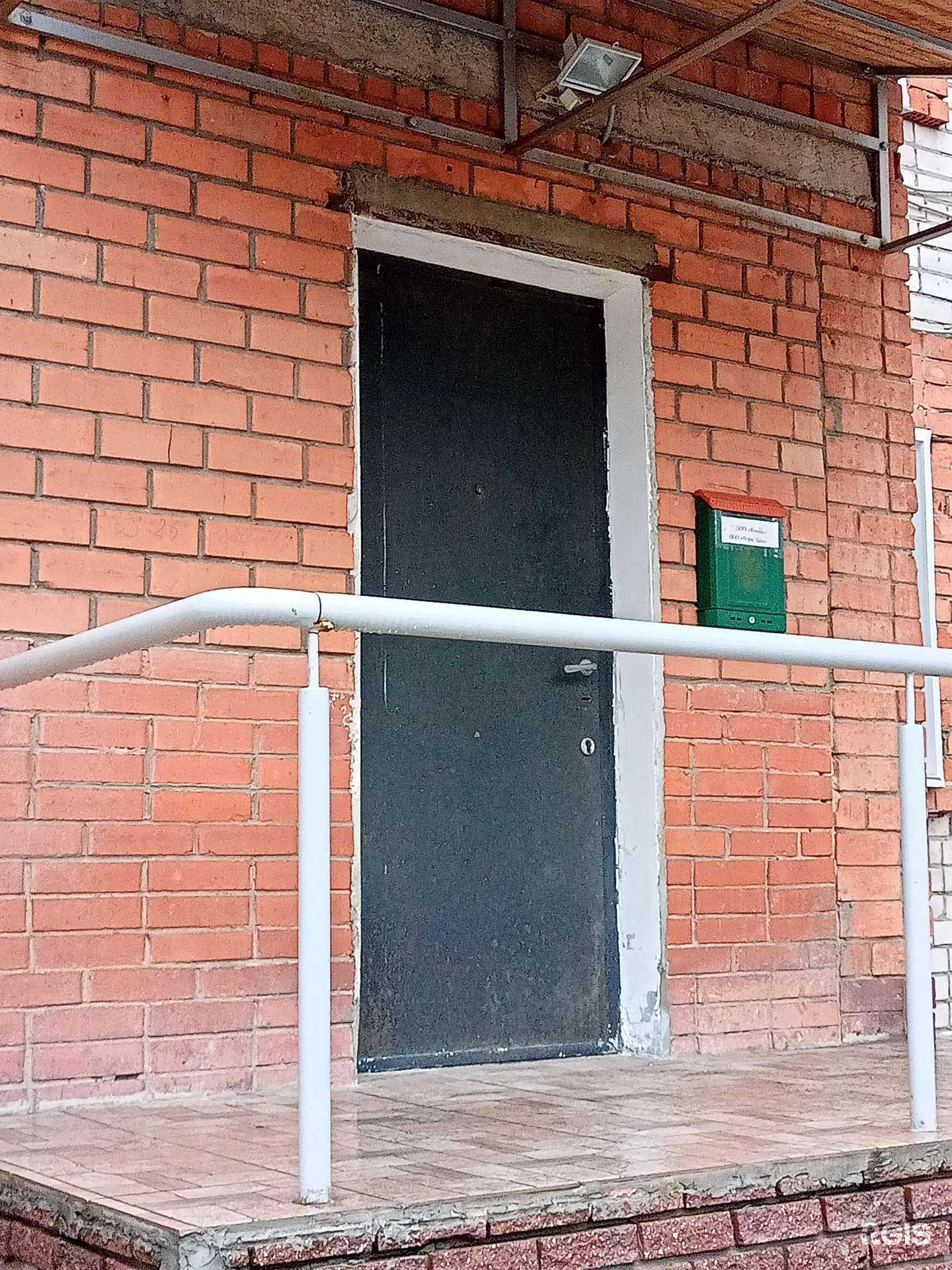 Отзывы на компанию Феникс в Иванове c фото