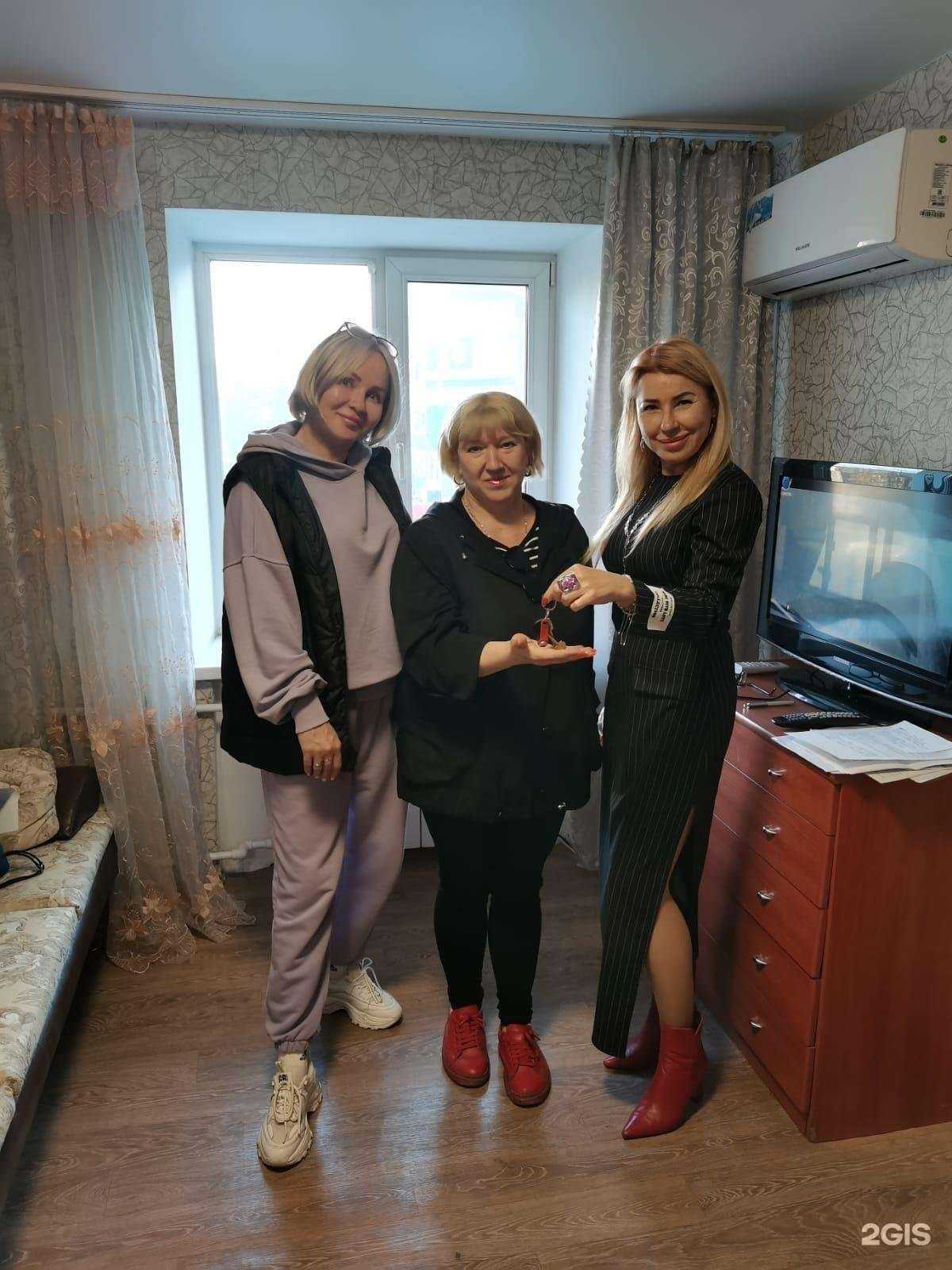 Отзывы на компанию Эксперт-недвижимость в Хабаровске c фото