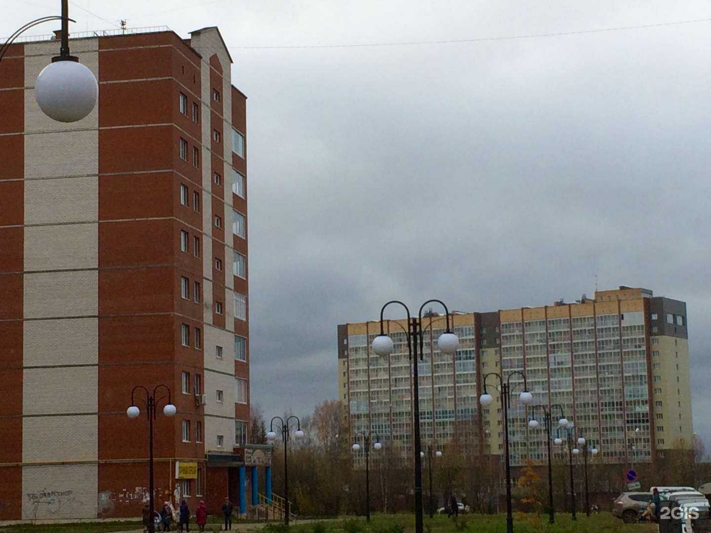 Отзывы на компанию Хозарсенал в Сыктывкаре c фото - фотография 2 из 2