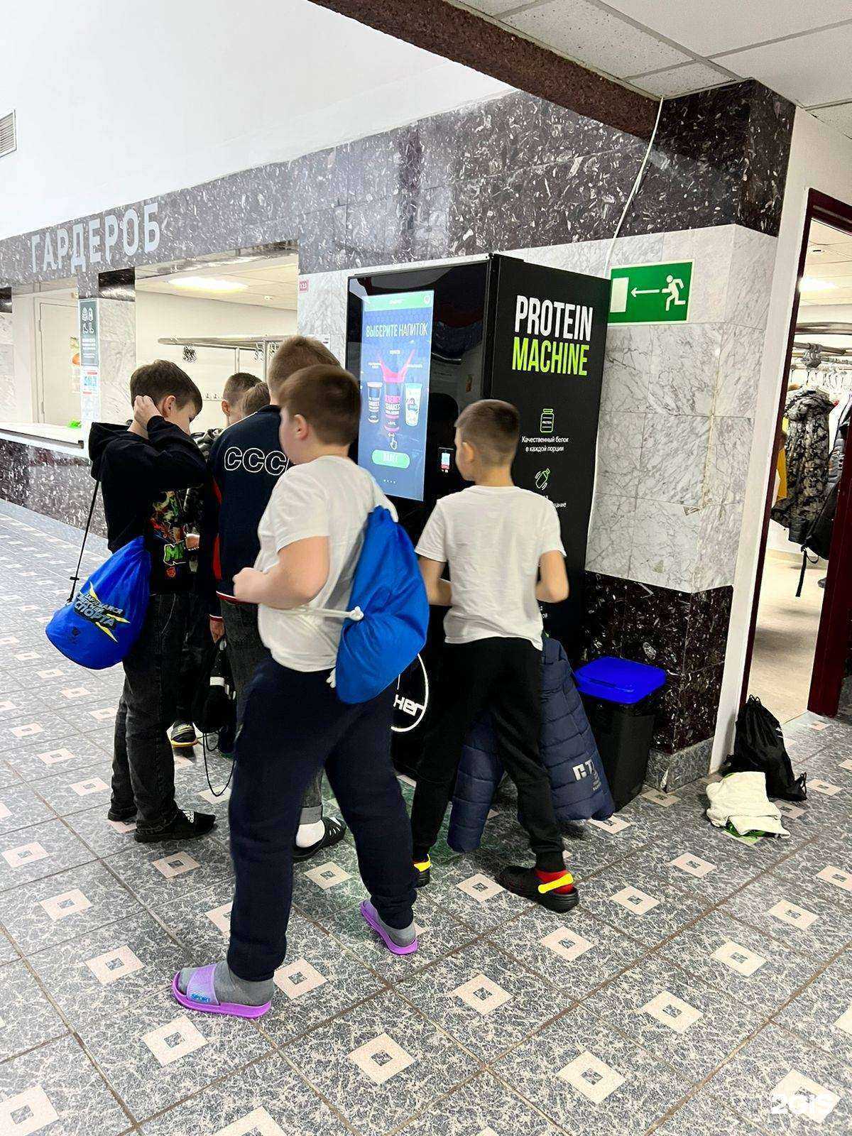 Отзывы на компанию Шейкер Технолоджи в Екатеринбурге c фото