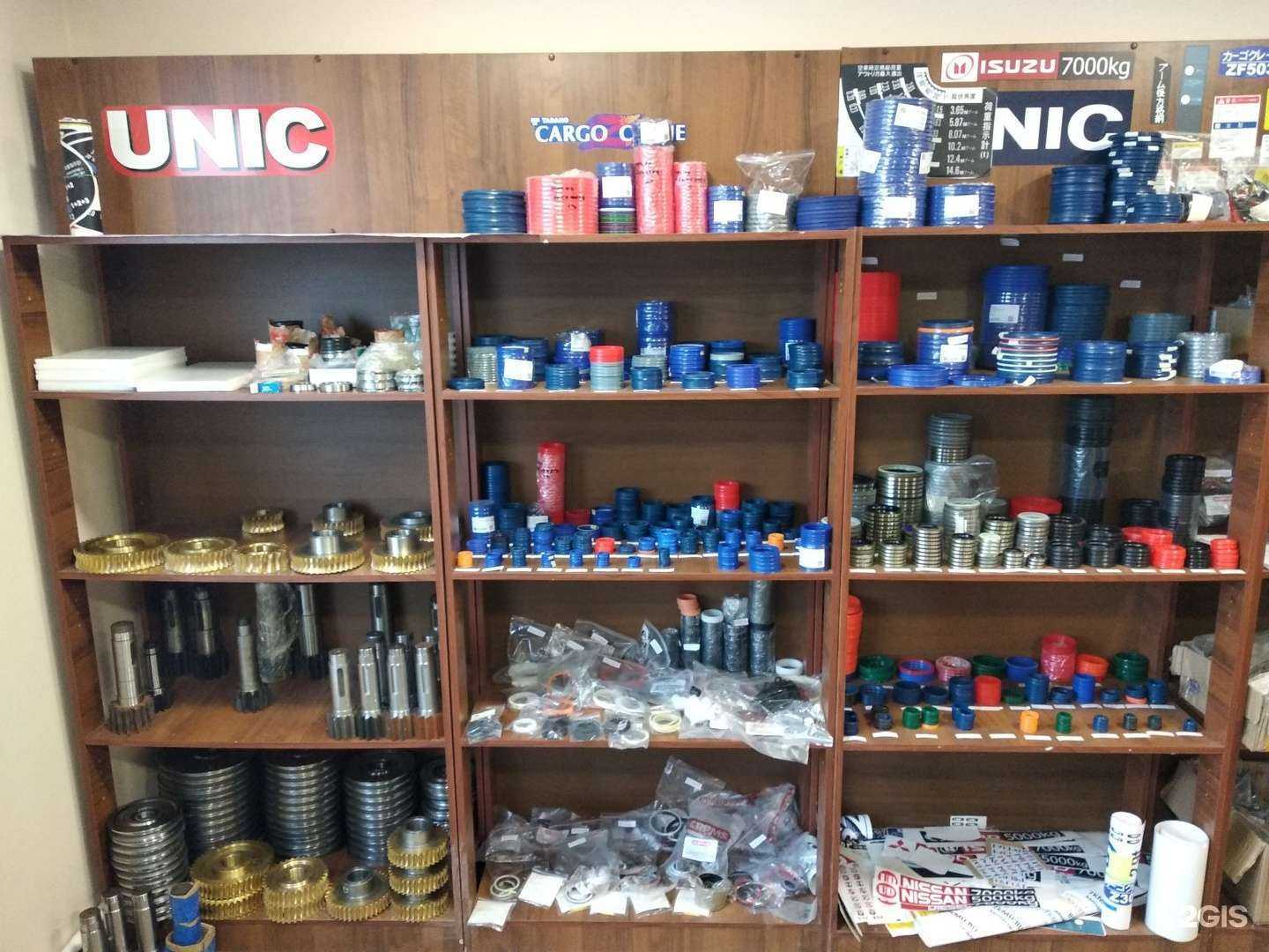 Отзывы на компанию 7КМУ в Миассе c фото