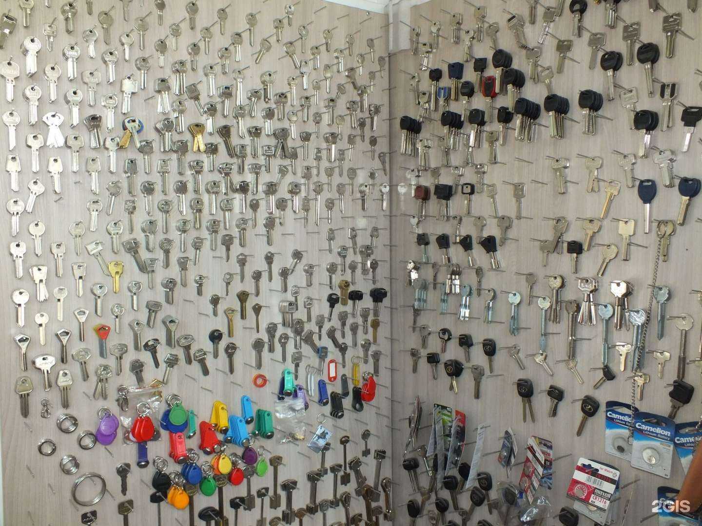 Отзывы на компанию Томключ в г. Томск c фото